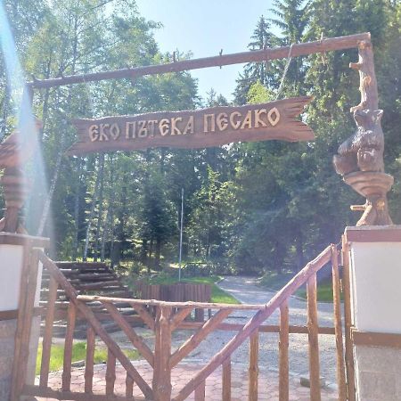 Klepalski - Mountain Studio Borovets Exterior photo